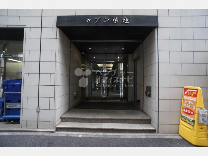 入口【セブン築地ビル】