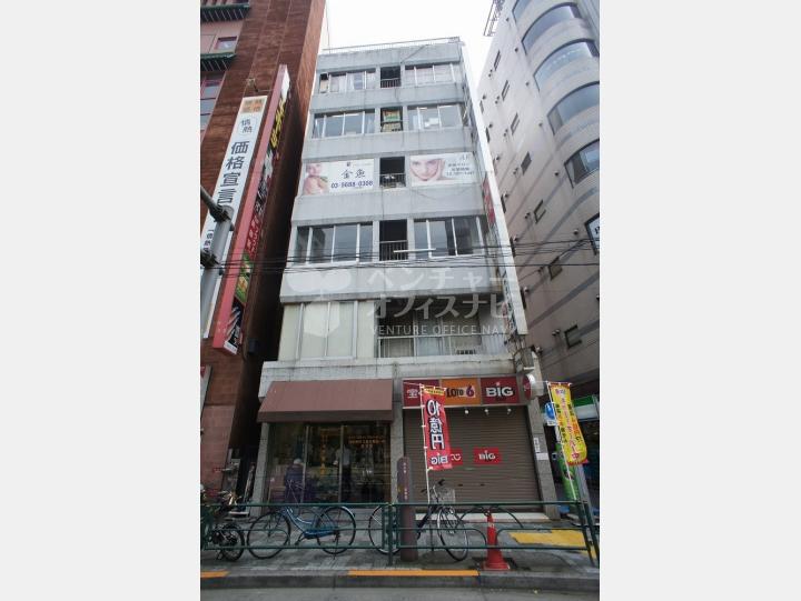 外観写真【五十君ビル】