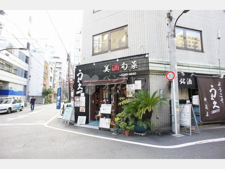 物件前【東宝ビル】