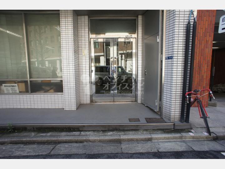 入口【第一正明ビル】