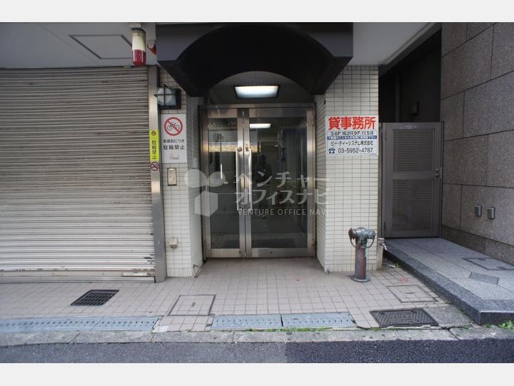 入口【東栄ビル】