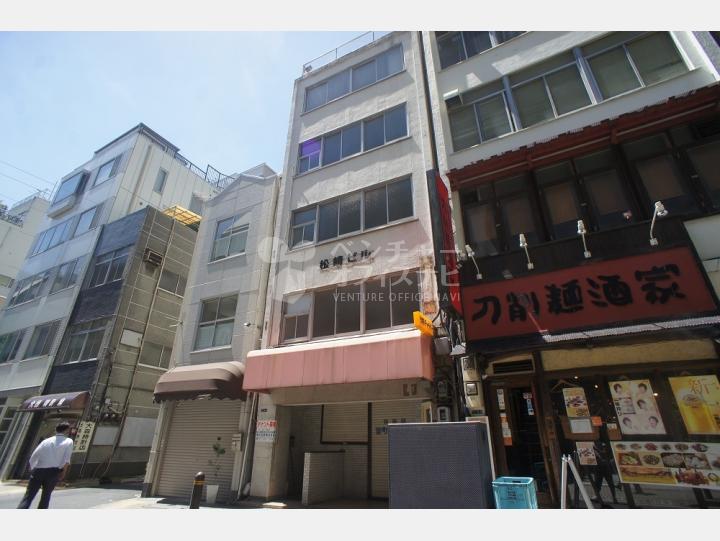 外観【松崎ビル】
