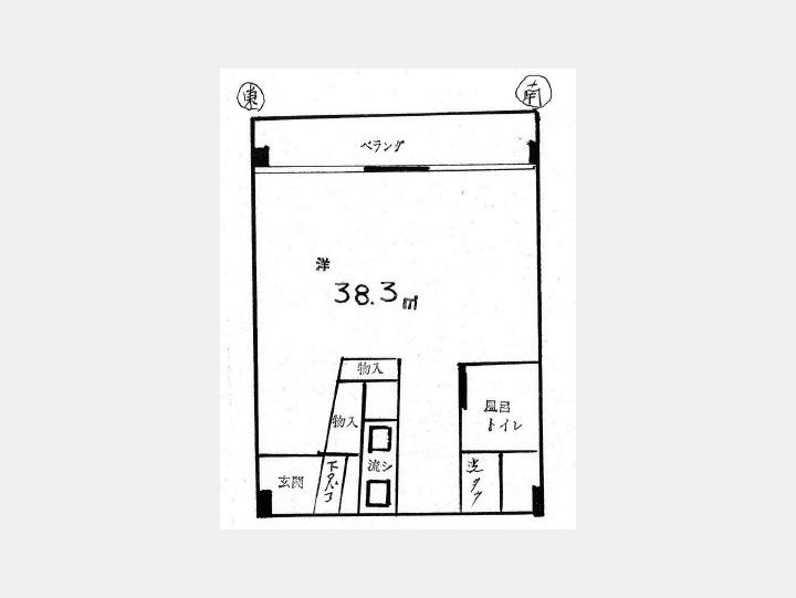 203号室　【静宏荘1号館】