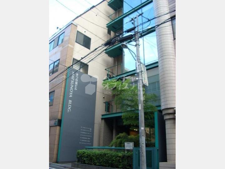 外観【まつの屋ビル】
