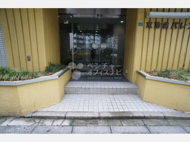 入口 【東池袋パレス】