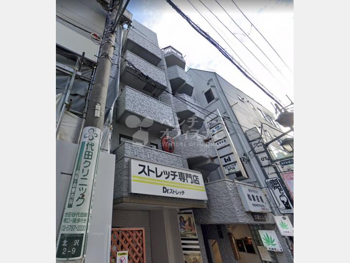 【外観】大新(ダイシン)ビル