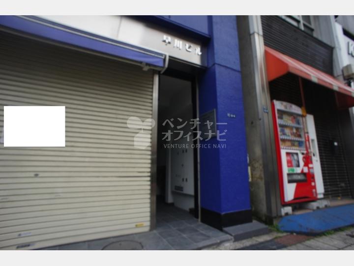 入口【早川ビル】