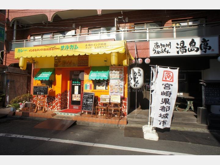 外観 【ウスダム・コーヅ池之端】