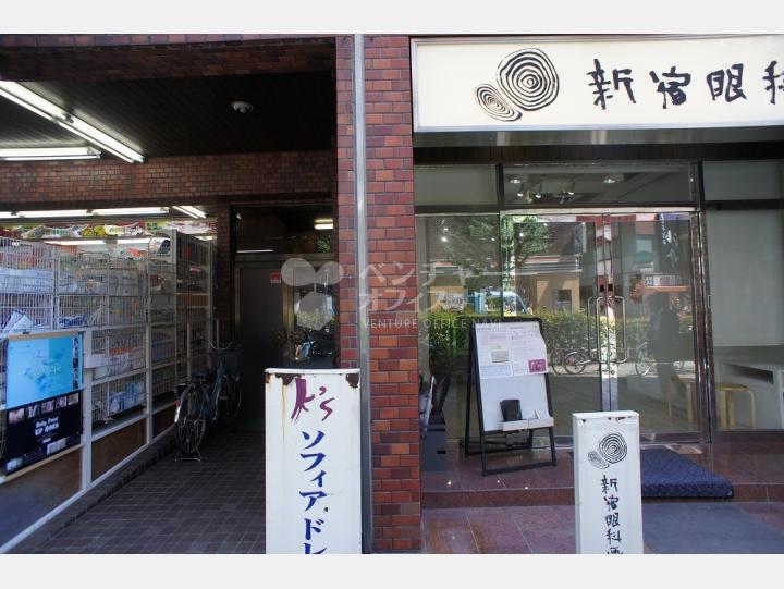 外観 【八重洲ビル】