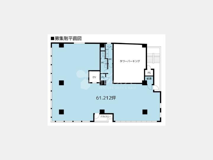 【クリスタルタワー】