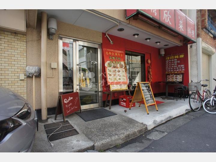 入口【サウスビル】