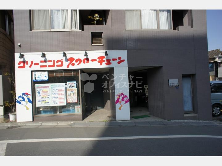 外観　【ル・パルク上原】