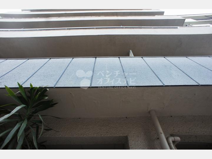 外観【津ノ守坂マンション】