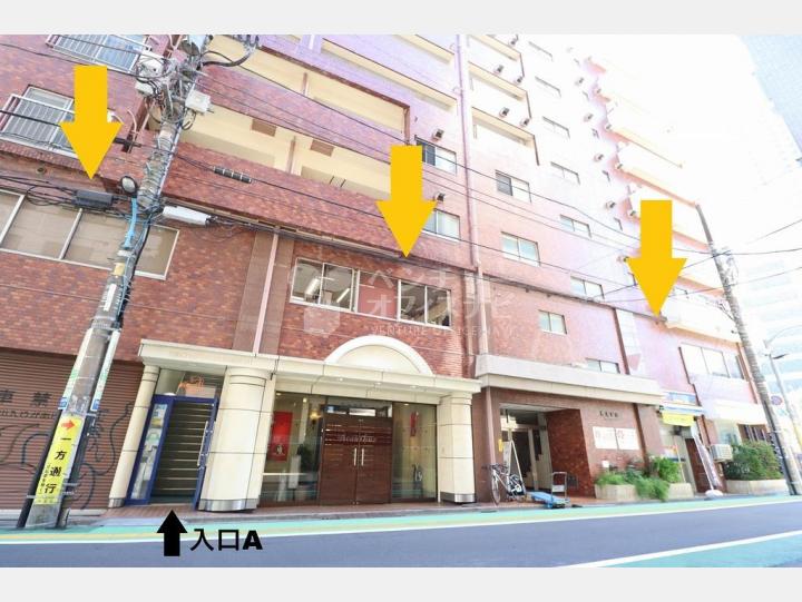 外観【豊電ビル】