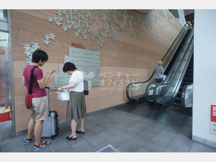 エスカレーター 【有楽町イトシア】