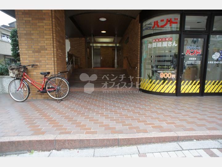 入口【プレム・プラーナ】