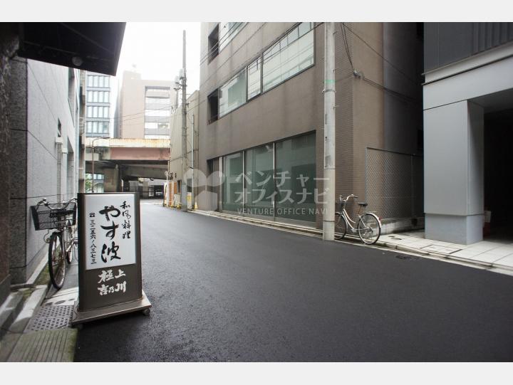 ビル周辺【宮川ビル東棟】