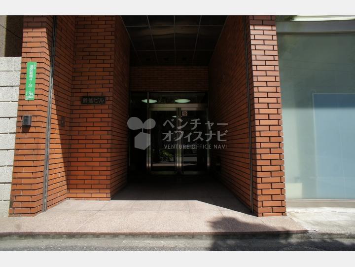 入口【鈴仙ビル】