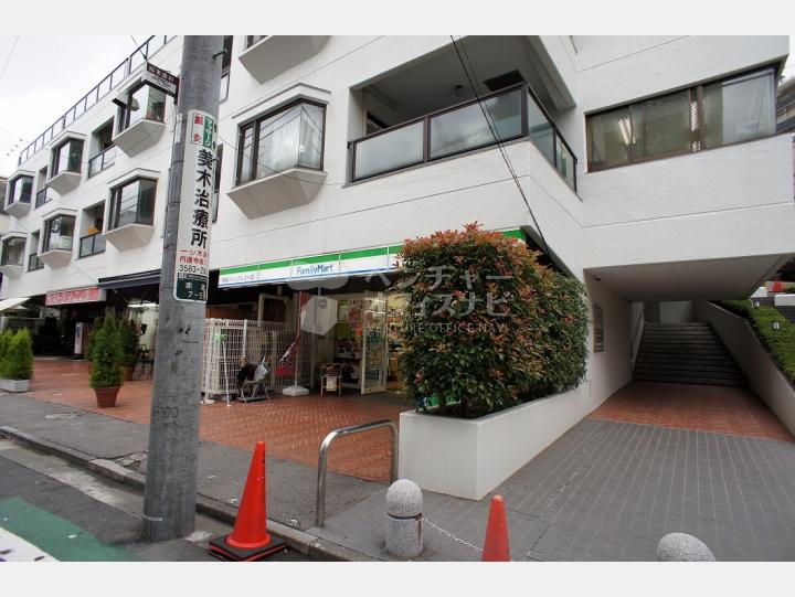 外観【赤坂パインクレスト】