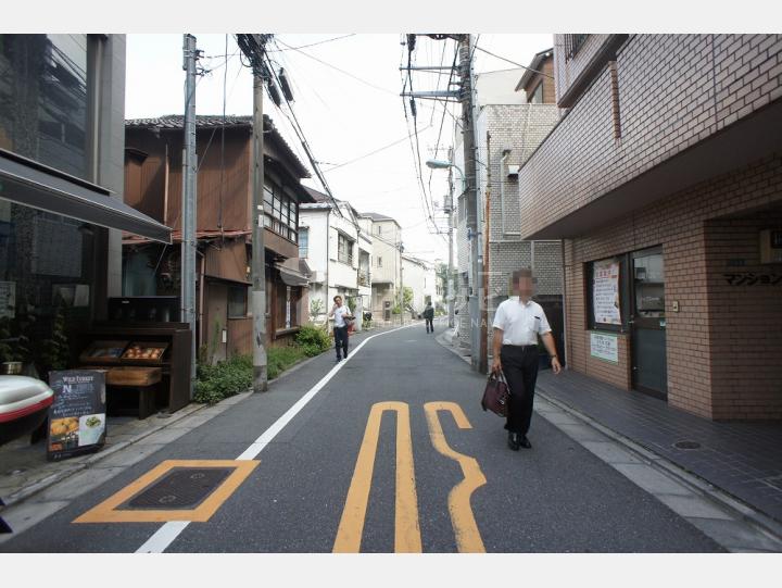 周辺道路　【ニューハイツ中目黒】