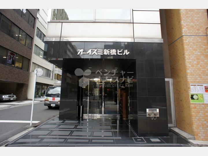 外観【オーイズミ新橋ビル】