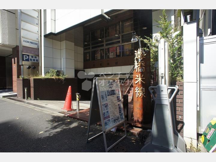 入口【MOAビル(MOA BUILDING)】