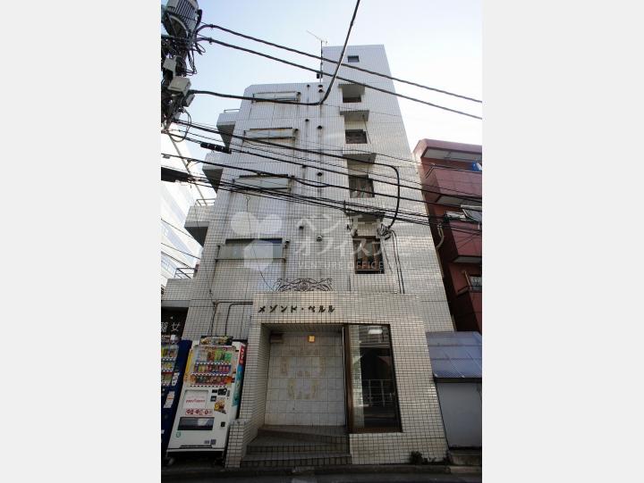 外観　【メゾンド・ペルル】