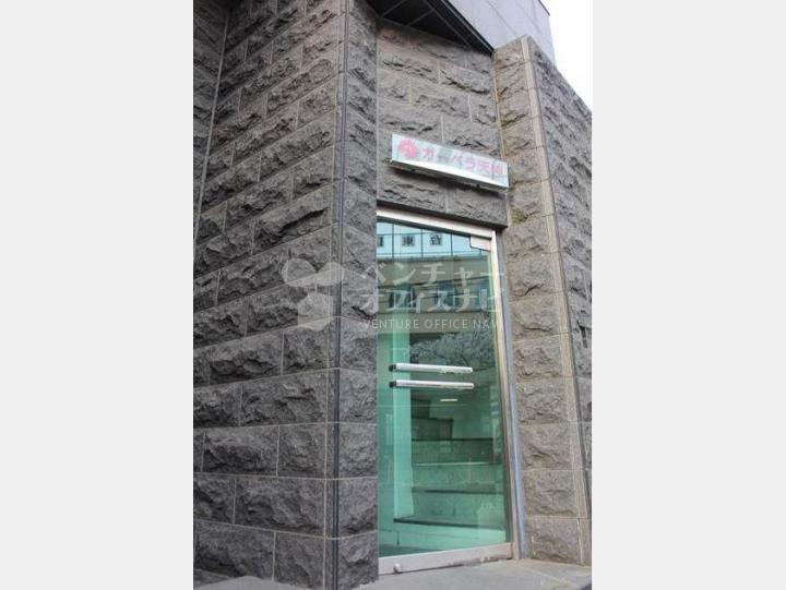 外観【ガーベラ天神】