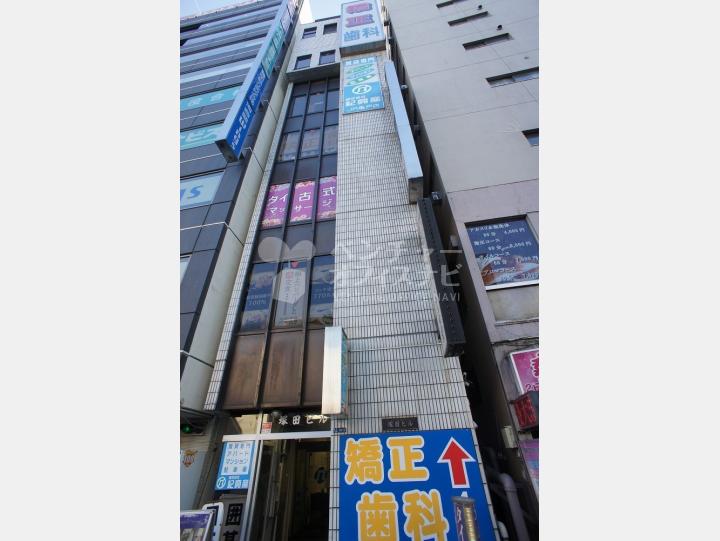 外観　【塚田ビル】