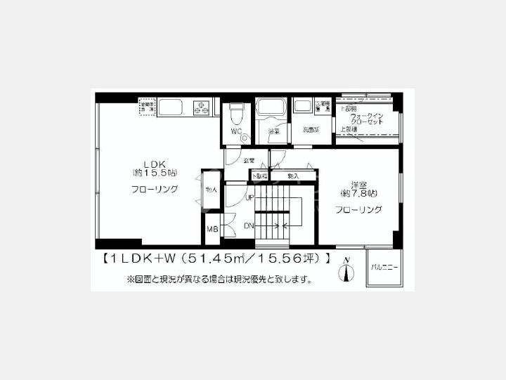 間取り図【ミチタービル】