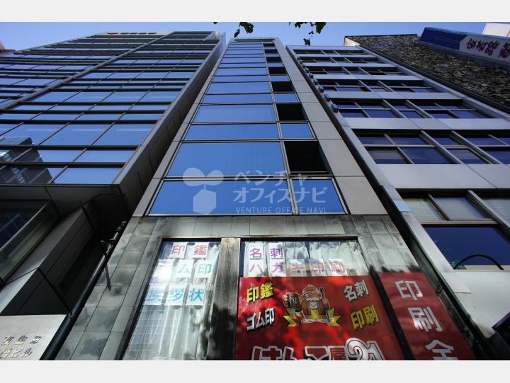 外観【正直屋ビル】