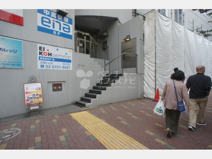 入口【コスモ武蔵小山ビル】