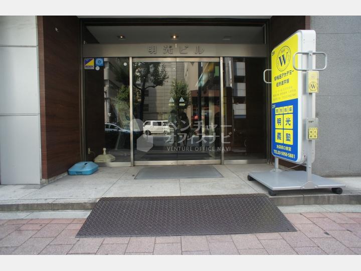 入口【西池袋パークフロントビル】