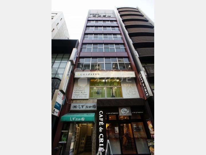 外観 【萩原ビル】