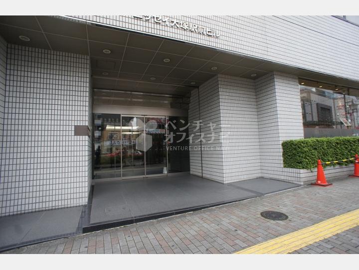 入口周辺【ニッセイ大塚駅前ビル】