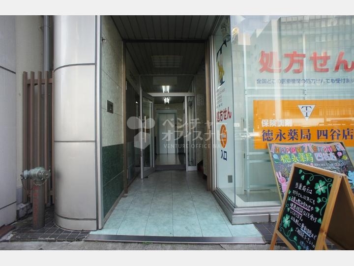 外観写真 【ロリエ四谷ビル】
