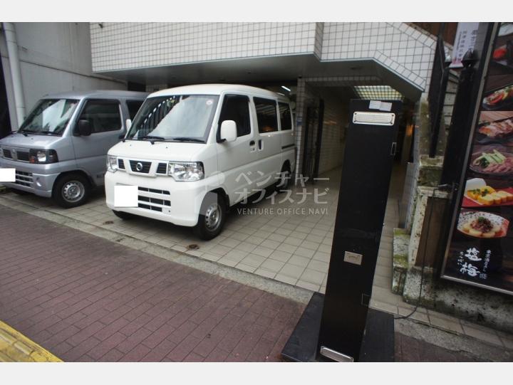 入口【ビックナインビル】