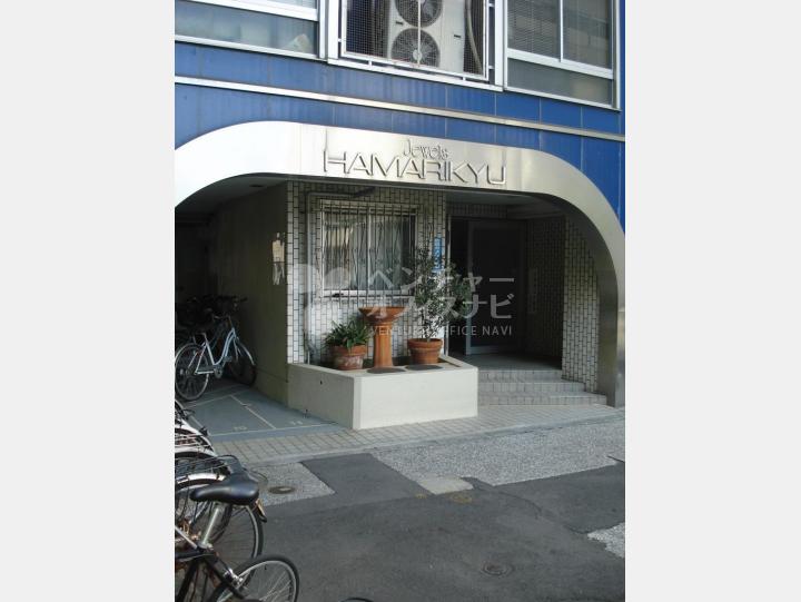 外観【ジュエル浜離宮】