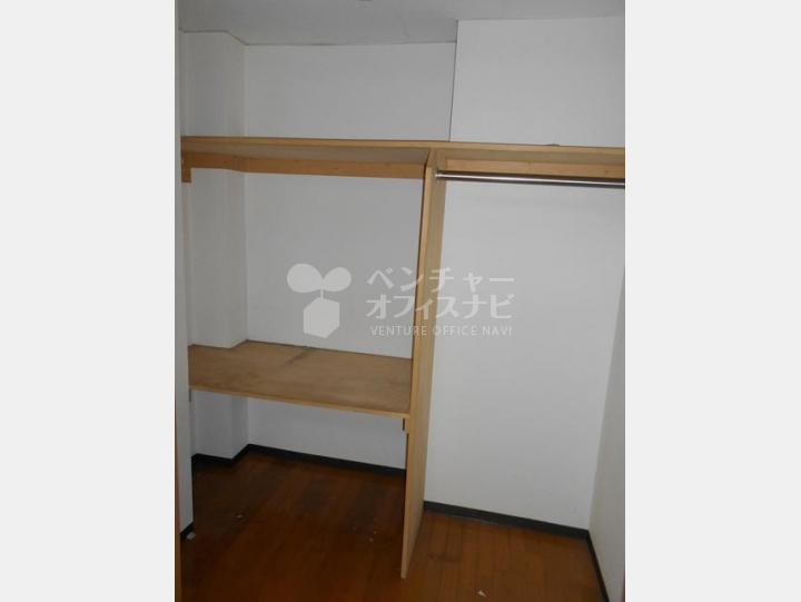 【アクアビル】