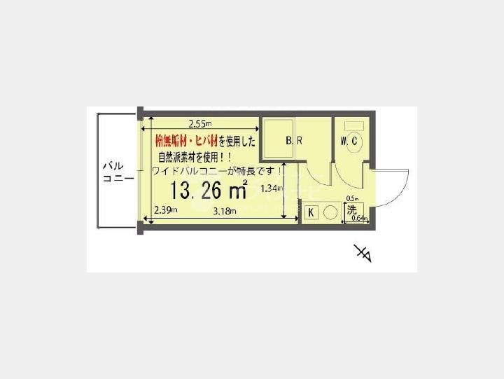 間取り図【天空MURA】