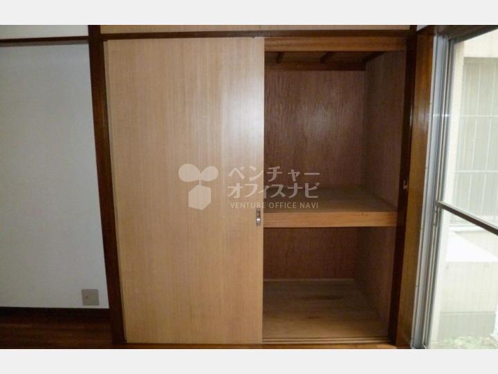 収納【明治マンション】