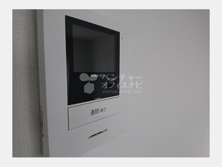 【幡ヶ谷中央ビル】