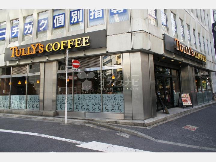 物件前のカフェ【新宿ウエストスクエアビル】