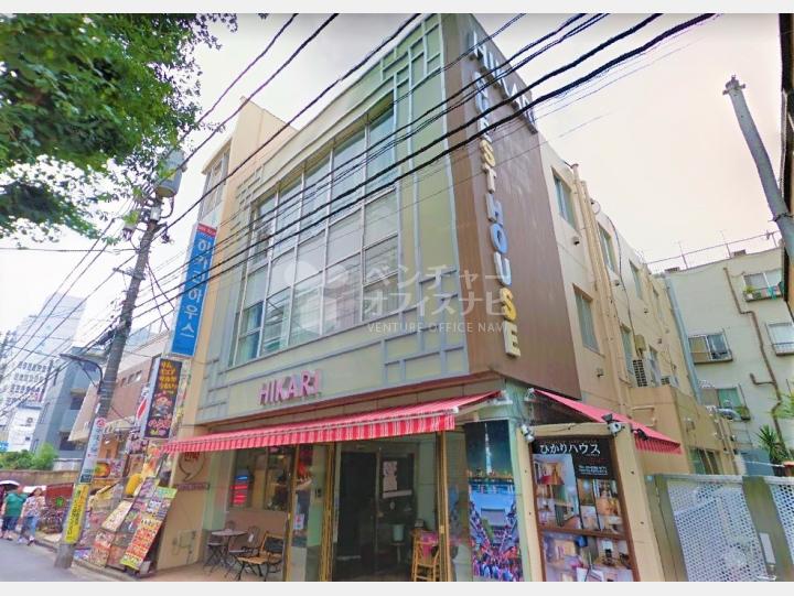 外観【光ハウス新大久保3号館】