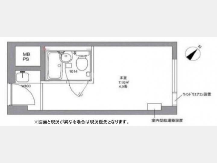 SOHOマンション【六本木ビジネスアパートメンツ　218号室】