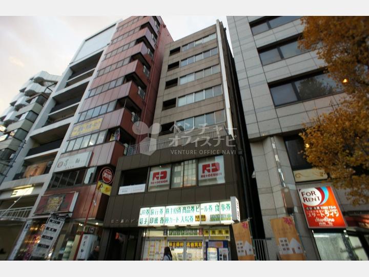 外観【第二高山ビル】