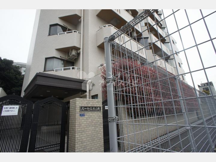 外観【パーセル大山町】
