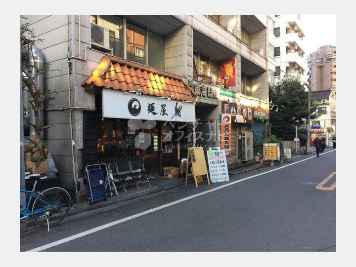外観【新宿東海ビル】