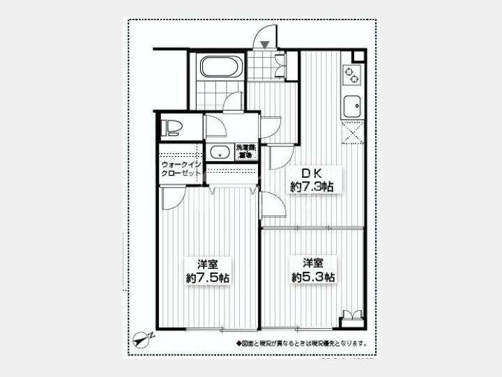 間取図　【渋谷コープ】
