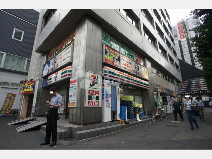 外観【大塚プラザビル】